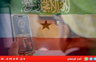 رفض 22 دولة لاعتراف إسرائيل باقليم "أرض الصومال": خرق سافر للقانون الدولي