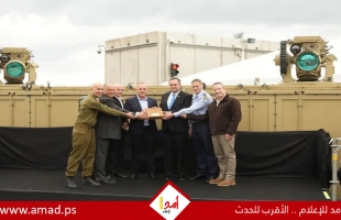 إسرائيل تنشر أول نظام اعتراض بالليزر لإسقاط الصواريخ