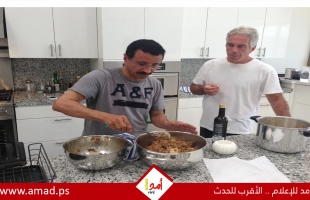 علاقة غير عادية بين رجل أعمال عربي وإبستين