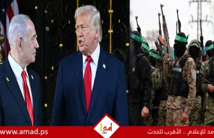 ترامب ونتنياهو يرسمان خارطة غزة - سوريا.. والنووي الإيراني بــ قمة فلوريدا