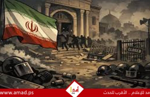 تقرير عبري يكشف تفاصيل المخطط الإسرائيلي الفاشل لإسقاط النظام في إيران