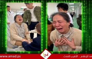 أسر صينية تلجأ لفيديوهات ندم مفبركة لإقناع الشباب بالزواج