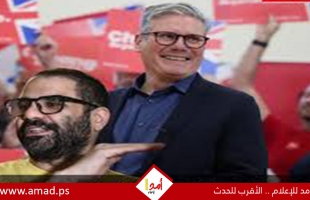 ستارمر يأسف لاستقبال علاء عبد الفتاح: "منشوراته "مقيتة"