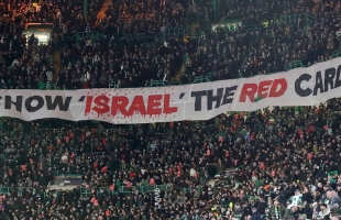 جماهير سلتيك الاسكتلندي تطالب بإلغاء صفقة ضم لاعب إسرائيلي بسبب حرب غزة