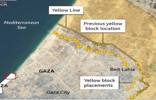 تقرير: جيش الاحتلال وسع الخط الأصفر داخل مدينة غزة المدمرة