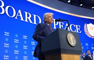 النص الحرفي لأول قرار لرئيس "مجلس السلام" ترامب