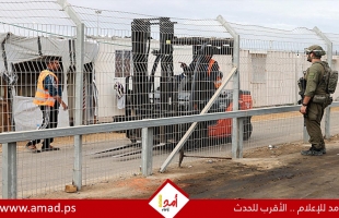 تقرير عبري يكشف عن تهريب كتيبة بجيش الاحتلال مخدرات إلى قطاع غزة