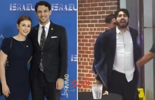 تهم جديدة ضد الشاب رودريغيز قاتل الدبلوماسيين الإسرائيليين في واشنطن