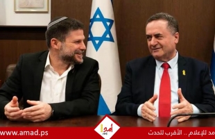 تقرير: سموتريتش وكاتس يقودان " ثورة استيطانية " هدامة تعصف بالضفة الغربية