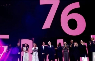 مشاركون في مهرجان برلين السينمائي ينددون بـ"الصمت" تجاه حرب غزة