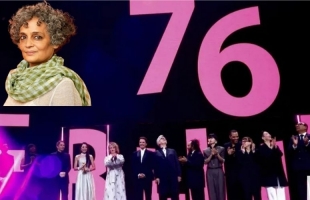 مهرجان برلين السينمائي الدولي يواجه أزمة بسبب حرب غزة