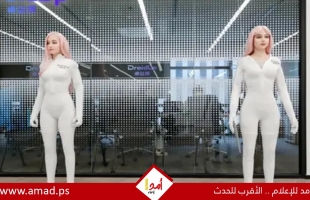 روبوت مويا أول نموذج يحاكى الطبيعة البشرية بالكامل فى الحركة والسلوك