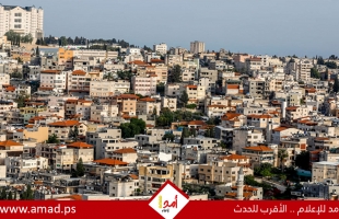 دراسة: فجوات حادّة في تراخيص البناء بين البلدات العربية واليهودية