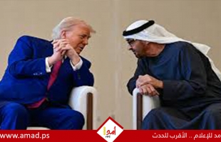 دعوات للتحقيق في حصة إماراتية بشركة مملوكة لعائلة ترامب
