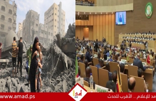 في بيانها الختامي..القمة الأفريقية تطالب بدعم مطلق لعضوية فلسطين الكاملة وتحذر من تهجير سكان غزة