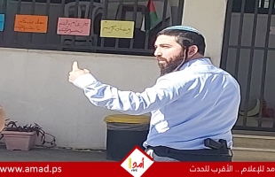عضو كنيست متطرف يقتحم مدرسة بنات اللبن الشرقية الثانوية