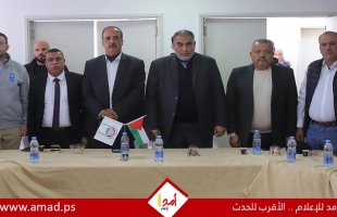 الغرف التجارية الصناعية الزراعية بــ غزة تفتتح معرض “إنتاجنا حياة” للصناعات الغذائية المحلية