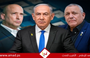 استطلاع: 12 مقعدا لقائمة عربية مشتركة.. ونتنياهو يتصدر قائمة الأنسب لرئاسة الحكومة