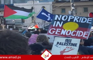 حملة تشويه منظمة تستهدف المتضامنين مع فلسطين في بريطانيا - تفاصيل