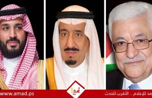 الرئيس عباس يبعث ببرقيات تهنئة للملك سلمان والأمير محمد بن سلمان