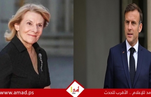 بعد سرقة اللوفر..كاتمة أسرار الإليزيه تتسلم حقيبة الثقافة