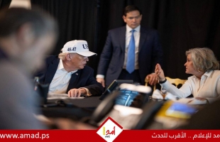 رداً على تهديدات "الثأر"..ترامب: سنضرب إيران بقوة ليس لها مثيل