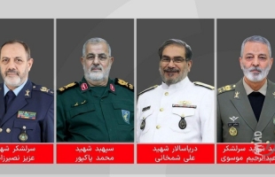 أبرز القادة الإيرانيين الذين تم اغتيالهم.. بينهم خامنئي ووزير الدفاع ورئيس الأركان