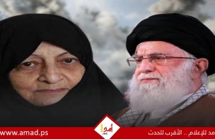 وفاة "منصورة خوجاستي" زوجة المرشد الأعلى علي خامنئي متأثرة بجراحها