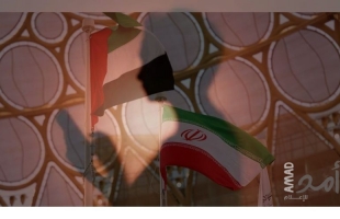 و س جورنال: الإمارات تدرس تجميد أصول إيرانية لمعاقبة طهران على هجماتها