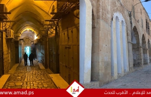 وزراء خارجية دول عربية وإسلامية يدينون انتهاكات إسرائيل المتكررة في القدس