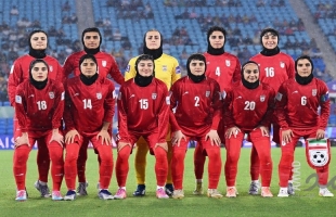 أستراليا تمنح اللجوء لخمس لاعبات من المنتخب الإيراني لكرة القدم