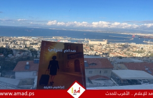 أعطني فنّاً أعطِك شعباً (41)