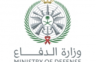 الدفاع السعودية تعلن تدمير صاروخ باليستي و7 مسيّرات استهدفت حقل "شيبة"