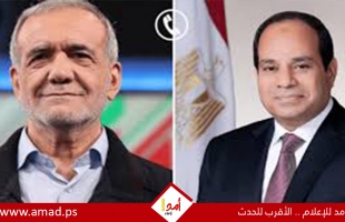السيسي يبلغ بزشكيان رفض مصر القاطع لاستهداف دول الخليج والأردن والعراق