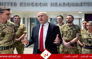 اتهامات بريطانية لموسكو بمساعدة المسيرات الإيرانية