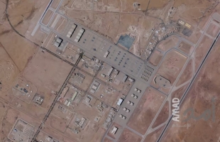 أمريكا تنشر تكنولوجيا أوكرانية مضادة للمُسيرات في قاعدة جوية بالسعودية