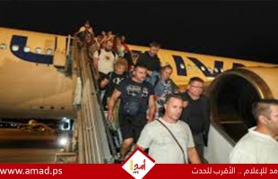 دول كبرى تُسابق الزمن لإجلاء رعاياها وسط التصعيد العسكري