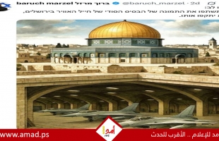 تحريض "منظمات الهيكل" المتطرفة يتصاعد ضد المسجد الأقصى وسط استمرار إغلاقه