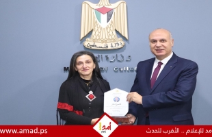 ​الثقافة تعلن الأديب والروائي المقدسي الكبير محمود شقير شخصية العام الثقافية للعام 2026