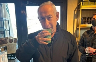 صحيفة: مقهى إسرائيلي يتعرض لضرر اقتصادي بسبب زيارة نتنياهو له