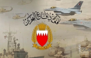 البحرين تعلن اعتراض وتدمير 129 صاروخاً و233 مسيرة منذ بدء الهجمات الإيرانية