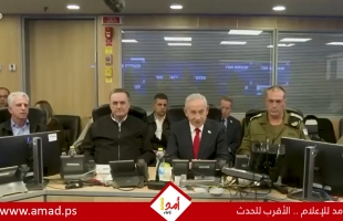 نتنياهو يوجه رسالة للشعب الإيراني: طائراتنا تضرب في كل مكان ونراقبكم من الأعلى - فيديو