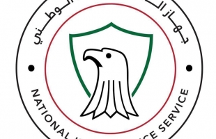 العراق: مقتل ضابط في الهجوم على مقرّ جهاز المخابرات في بغداد- فيديو