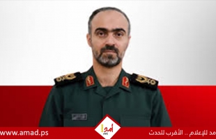 إعلام إيراني: مقتل قائد وحدة المسيرات بسلاح الجو التابع للحرس الثوري