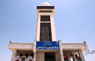 اغتيال رئيس الأرصاد الجوية الإيراني في قصف على مطار بوشهر