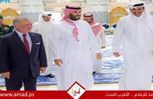 قمة "جدة" الثلاثية تؤكد وحدة أمن الأردن والخليج وتدعو لوقف التصعيد والهجمات الإيرانية