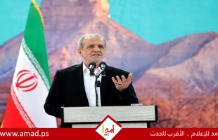 بزشكيان: إيران لا تسعى للحرب ولا تخضع لمحاولات فرض الإرادة عليها