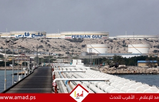 طهران تعلن ارتفاع صادراتها النفطية عبر جزيرة "خرج" الاستراتيجية