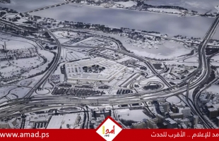 "مشروع مايفن": برنامج ذكاء اصطناعي للبنتاغون دوره محوري في الحرب على إيران