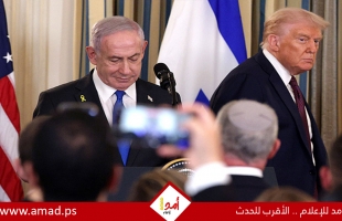 تحليل عبري: تعثر الأهداف الاستراتيجية لحرب إيران يهدد علاقات ترامب مع نتنياهو